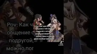 19 января 2024 г.