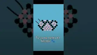 #р_е_к_о_м_е_н_д_а_ц_и_и_