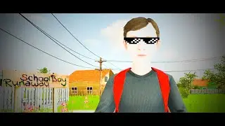 Спрыгнул от родителей в Schoolboy Runaway