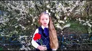 Леонид Мартынов  
