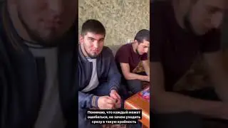 Асхаб Тамаев нашёл вора который украл у него 300 тысяч рублей!