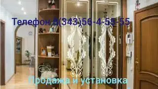 Межкомнатные двери