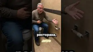 У Чилис в отзывах эмоциональные качели