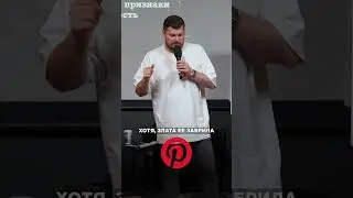 Что снимать, когда НОЛЬ ИДЕЙ? 