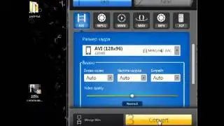 Hamster Video Converter Tutorial