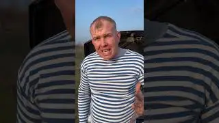 ВЫХОД БАТИ