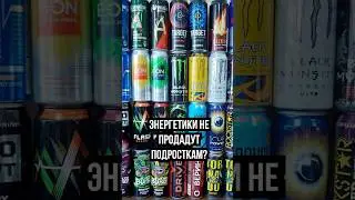 НОВЫЙ ЗАПРЕТ ДЛЯ ПОДРОСТКОВ 