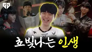 From Raw Talent to Gen.G's Gem | The Chovy Chronicles