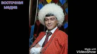 Nury Meredow turkmen halk aydymy-Adamzat