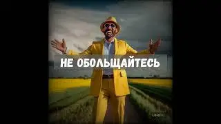 Погода #нейросеть #клип  #анекдоты