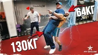 СЛОН ПРОТИВ МУРАВЬЯ - СЛИШКОМ ТЯЖЕЛАЯ НОША!