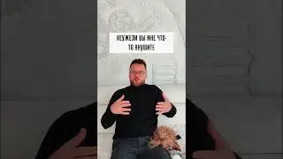 Гипноз - это страшно?