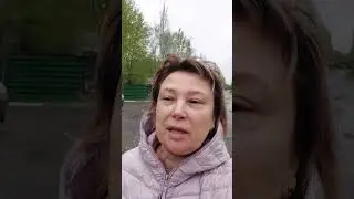 ДЕЛО БЫЛО ВО ВТОРНИК