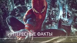 Интересные факты в фильме 