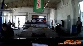 09121505 1342 евакуатор