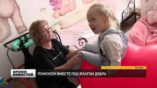 7-летняя Лиза Гунина учится ходить