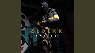 BLOCKK