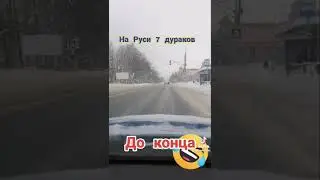 #анекдоты