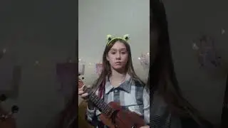 Песня из Шрека?🐸★