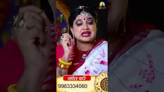 अगर आपके ऊपर कर्ज बढ़ता जा रहा है तो कर लो मंगलवार का यह अचूक उपाय #shortvideo #shorts #astrology