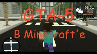 Minecraft приколы №7 (Animals,GTA 5)