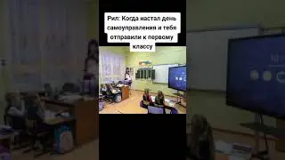 кто мне будет sosatb