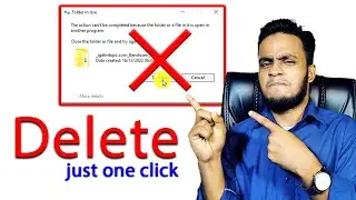 Fix The action cannot be completed because the file is open in another program on Windows 10/11