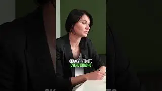 БАДы и препараты ОПАСНЫ ДЛЯ ЖЕНЩИН! 