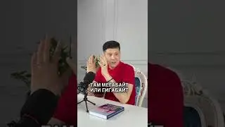 Подробно: ✅ инстаграм: