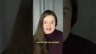 Налог на игорный бизнес 💰