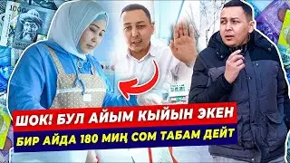 Үйдө отуруп бизнес баштаптыр   “Бизнес нөлдөн” тренингинин бүтүрүүчүсү