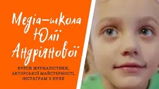 Великодній кролик/ Медіа-школа Юлії Андріянової