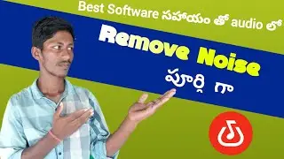 how to remove background noise from audio in mobile in telugu 2023 l Digital Tech Nandu