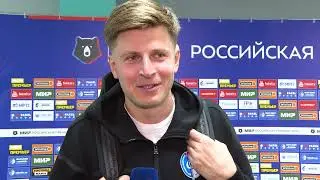 Максим МАКСИМОВ после матча с "Ахматом": "Голевая передача моя неплохая была сегодня"