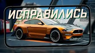 Racing Master - Стал лучше! Контейнеры с авто, прокачка Ford Mustang GT и дрифт (android) #9