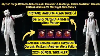 BEDAVA MATERYAL VE DESTANSI AMBLEM KASMA | PUBG MOBİL BEDAVA HARCAMA BONUSU İLERLETME TAKTİĞİ