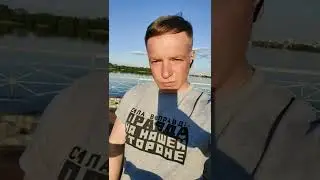 В чём сила Брат?