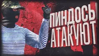 Нападение клана Американцев - DayZ Livonia