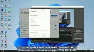 как купить игру в стим через VPN