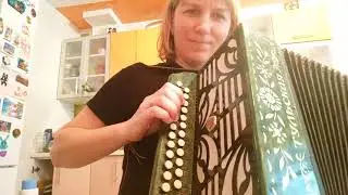 Песня