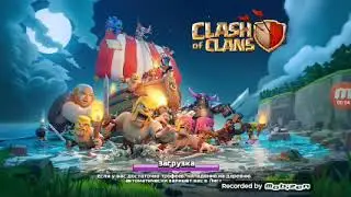 3-ий строитель и дракон! Ееее!!!!