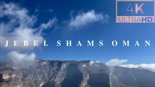 Jebel Shams Oman - The Grand Canyon, |Sama Heights Resort #omantourism #4K