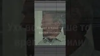 Как сделать Поп Панк из 2000 #shorts