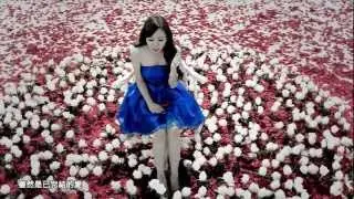 [中字 MV] 白雅言 - 慢歌 Sad Song