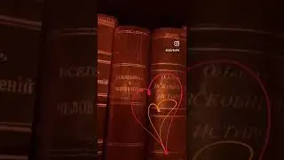 Вы имеете право на счастье❤️