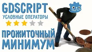 Conditional Operators: if, elif, else/ Introduction to GDScript for Beginners/ GDScript Living Wage