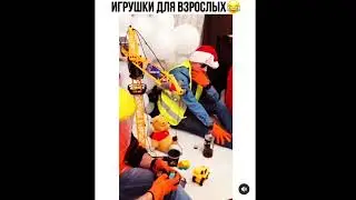 Новый год 2022