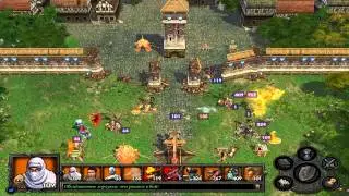 Heroes of Might and Magic V Tribes of the East Прохождение часть 70