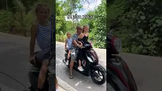 ולוג 