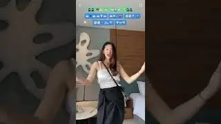 SPIN BACK X GIVE IT TO ME tiktok Remix tutorial || a bop 🔥 